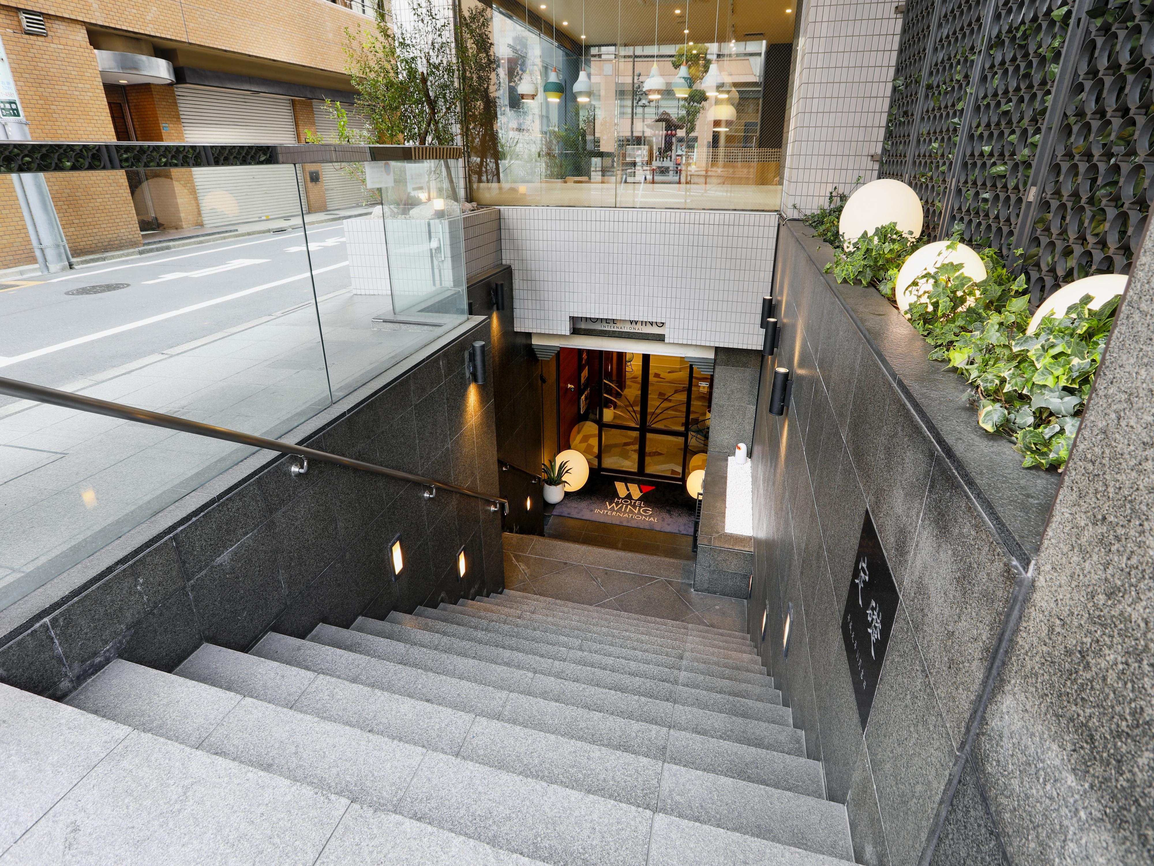 Hotel Wing International Ikebukuro Präfektur Tokio Exterior foto