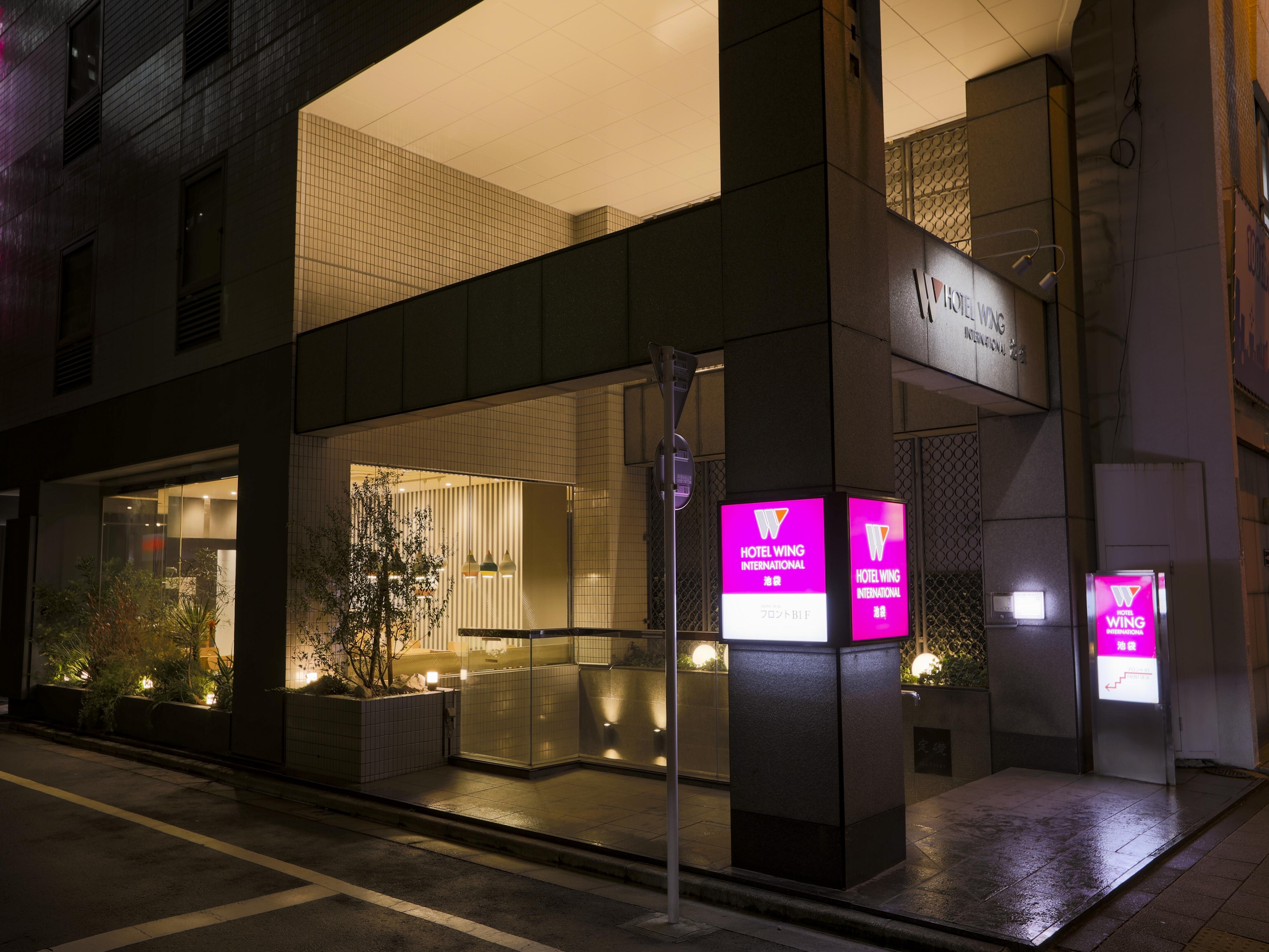 Hotel Wing International Ikebukuro Präfektur Tokio Exterior foto