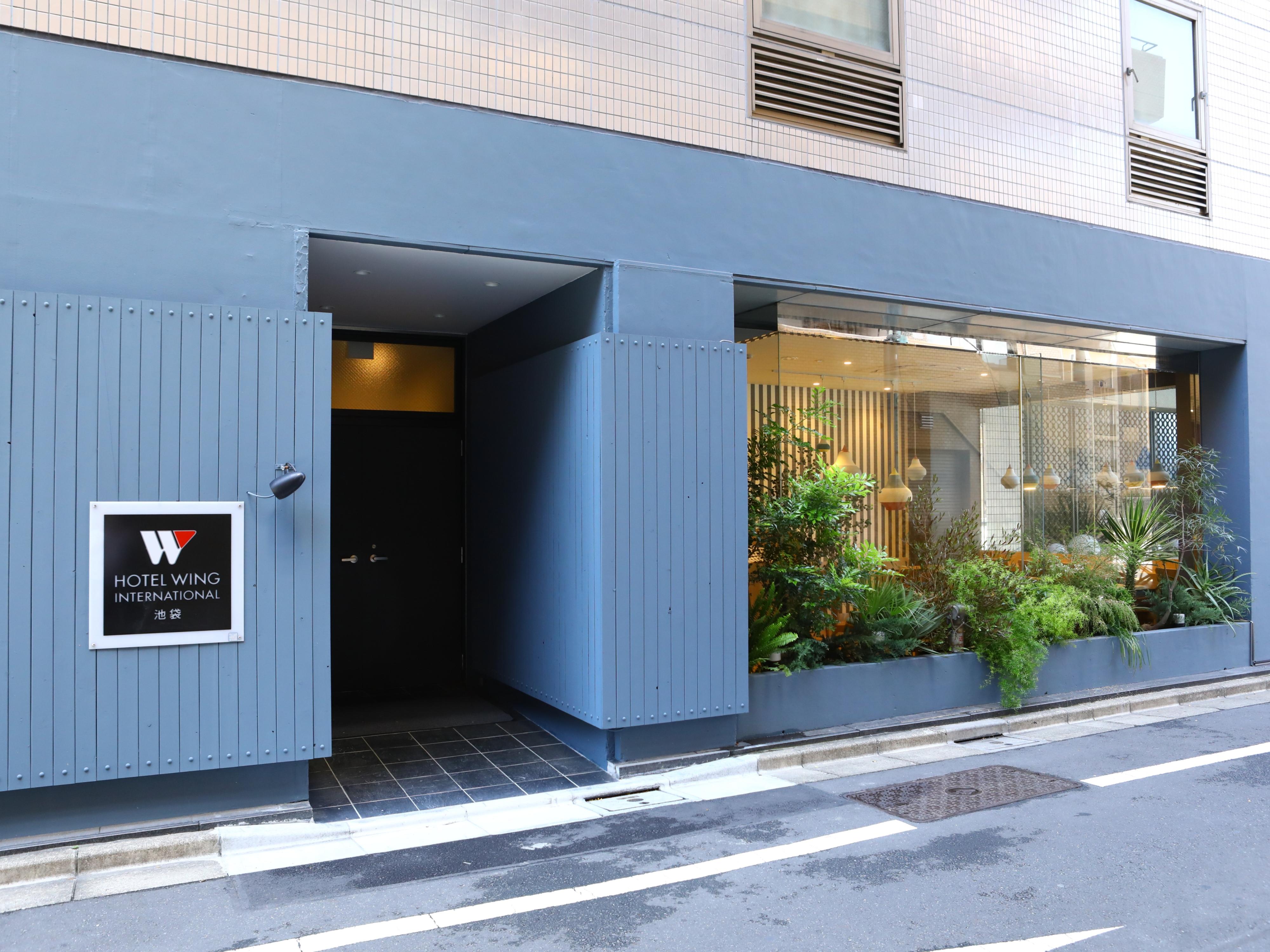 Hotel Wing International Ikebukuro Präfektur Tokio Exterior foto